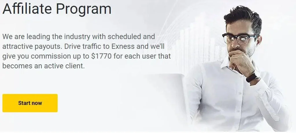 What is the Exness Affiliate Program?Exnessアフィリエイトプログラムとは何ですか?