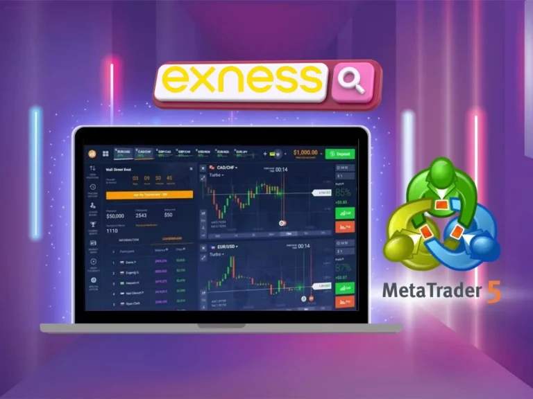Traders' Detailed Guide on Seamless Exness Login MT5トレーダーのためのシームレスなExnessログインMT5の詳細ガイド