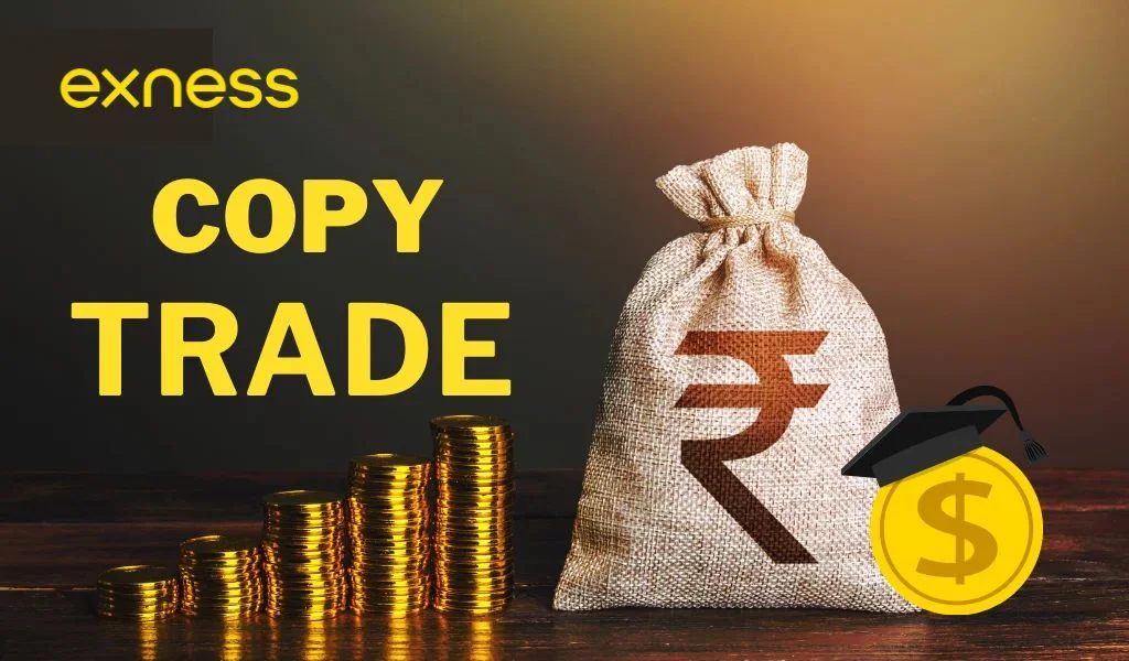 Fees for Using Copy Trader ExnessコピートレーダーExnessの利用手数料