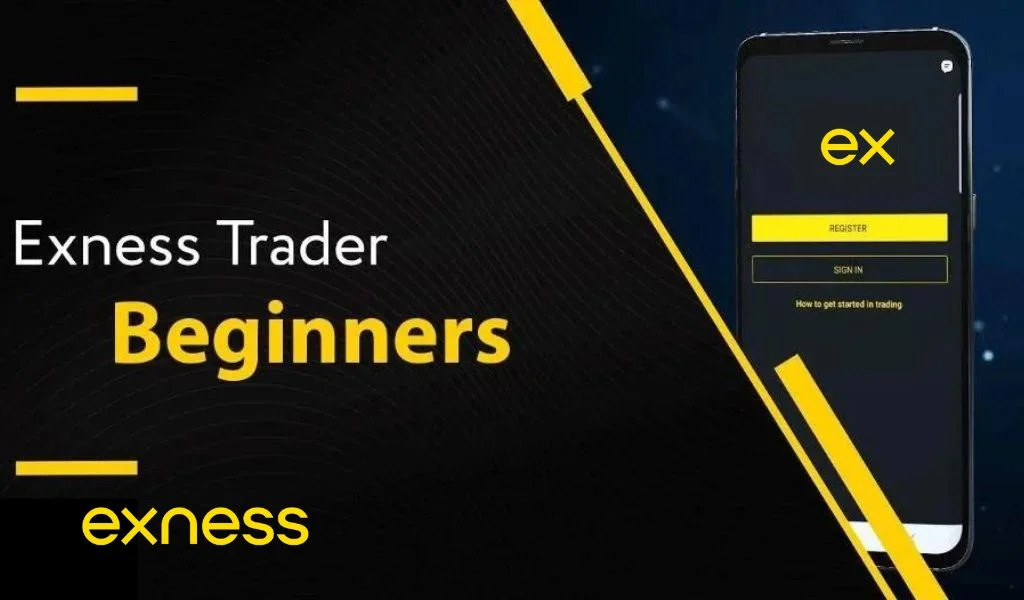 Steps to Start Trading on Broker ExnessブローカーExnessで取引を始めるための手順