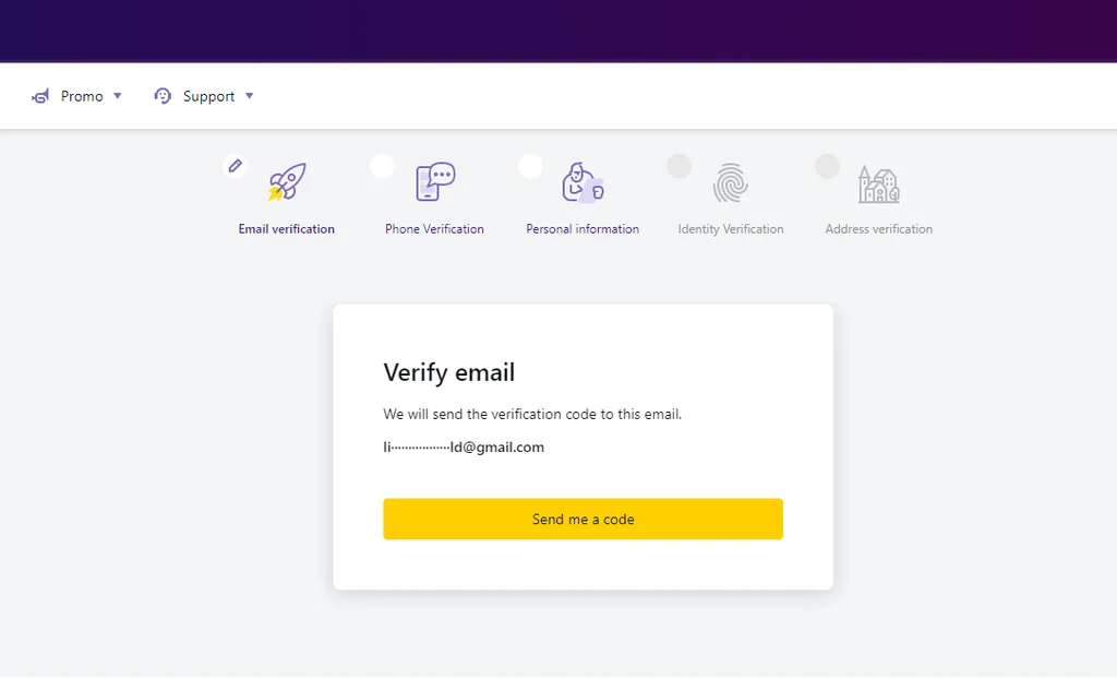 Email identity verification at ExnessExnessでのメールによる本人確認