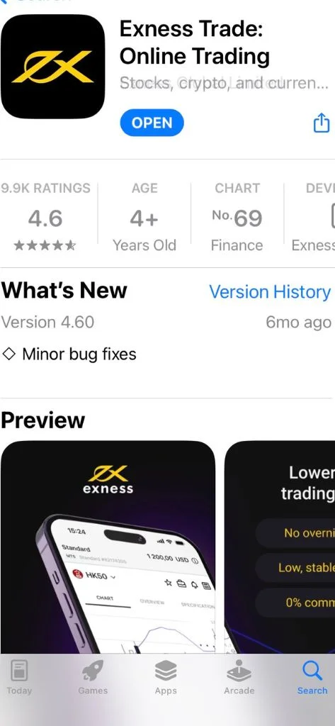 Download and install Exness TradeExness Tradeをダウンロードしてインストールする