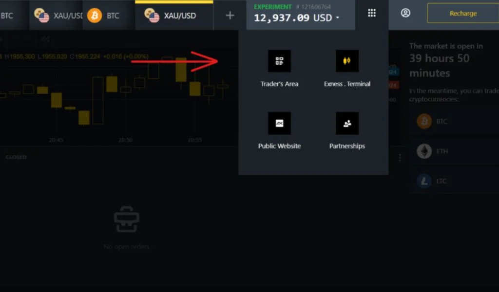 Select trading area取引エリアを選択