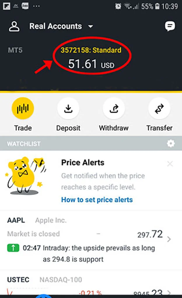 You should choose the currency you want to trade取引したい通貨を選択してください