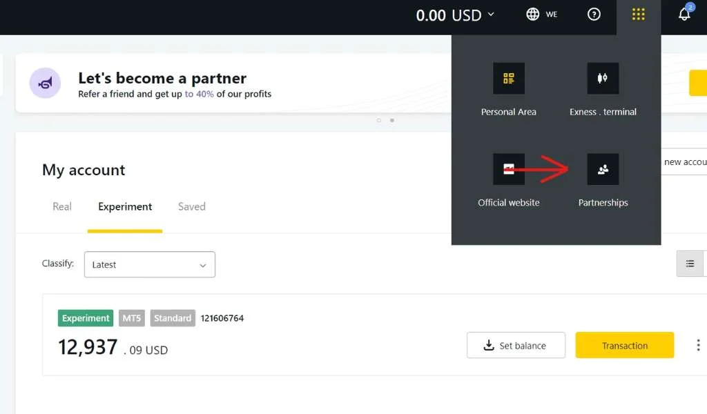 Select Partner Sectionパートナーセクションを選択