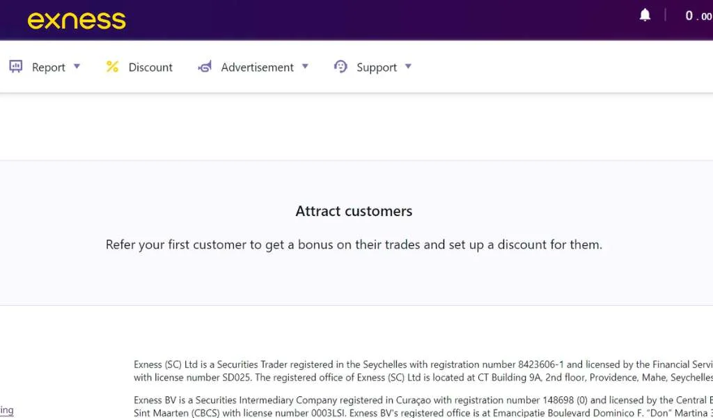 Exness Affiliate Program DiscountsExnessアフィリエイトプログラムの割引