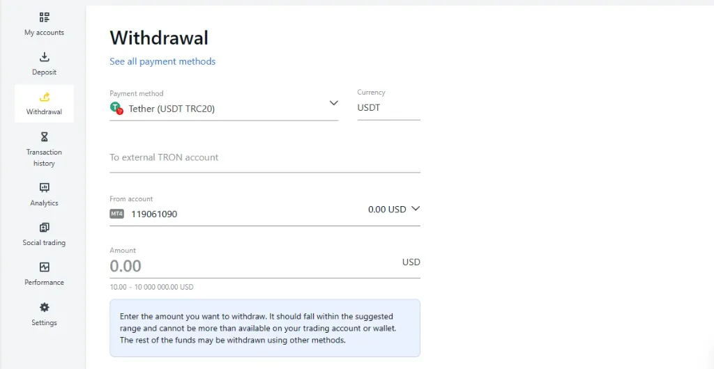 Withdraw via digital walletデジタルウォレット経由で出金